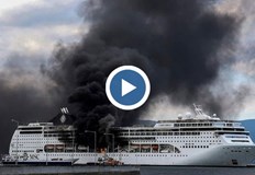 Издирват най малко 10 душиФерибот с почти 300 души на борда