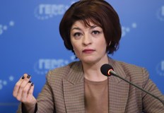 Къде е докладът и кой го е писал Това е тема