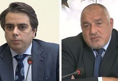 ГЕРБ отново с контра действия срещу новата власт ГЕРБ ще подкрепи