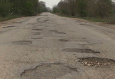 480 предложения от граждани за ремонт на пътища в страната
