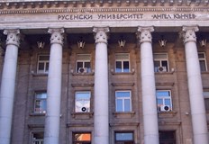 Русенският университет Ангел Кънчев сключи споразумение за сътрудничество с АЕЦ