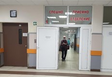 Ръководството на УМБАЛ Св Георги излезе с позиция по случай