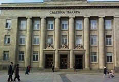 Онлайн платформата за медиация е създадена към Районния съд в Русе по