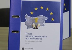 Бившият служебен вицепремиер заяви че не подготвя политически проектПремиерът Кирил Петков съобщи