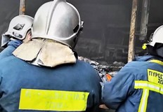 Трима души продължават да бъдат в неизвестност след пожара на