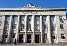 Районен съд Русе наложи административно наказание глоба в размер на 1000 лв