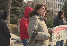 Жители на Дупница излязоха на протест заради липсата на адекватна
