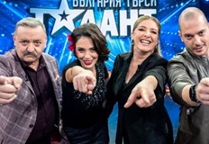 Известният епидемиолог ще бъде в журито на предаването което тръгва