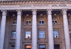 През тази година Министерството на образованието и науката МОН ще