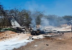 Засега не е ясна причината за инцидентаСедем души загинаха при