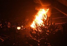 Експлозията е била близо до сградата на правителствотоМощен взрив в