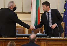 Най после усетихме че България е парламентарна република Преди гербавите депутати които