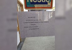 Това се случва в град в централна България В град Троян