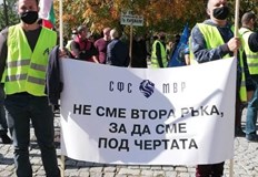 Русе се включва в националния протест заради средствата заложени за МВР