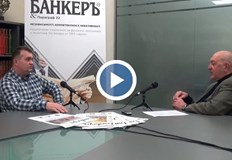 Убийството на Пеевски беше бомбата взривила КТБ Новото в случая е