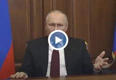 В стратегически американски документи е записано че може да се