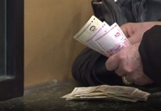 Започна изплащането на пенсиите и добавките към тях С февруарските пари