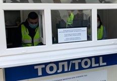 Предвижда се шофьорите еднократно да могат да поправят сгрешена винеткаПриходите