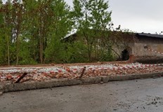 Министерството на отбраната е обявило обществена поръчка за събаряне на