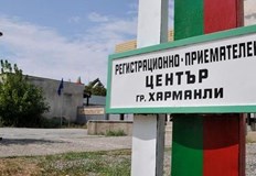 Разраства се огнището на COVID 19 в центъра за мигранти в