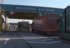 На граничния пункт се е образувала колона от автомобилиУкраинци от