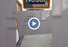 Приемът беше преустановен заради липса на лекариПреди два дни ви