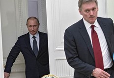 Говорителят на Кремъл Дмитрий Песков заяви че след заповедта на