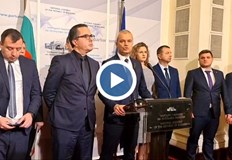 Протестът е насрочен за 23 февруариРаботната група за премахването на