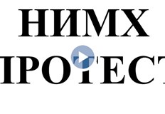 В сряда институтът спря да дава информация за времето За нас