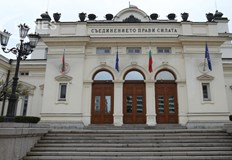 НС прие бюджета на държавата за 2022 г предаде Депутатите