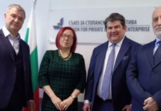 Национално представителната работодателска организация Съюз за стопанска инициатива ССИ учреди