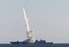 Руският президент лично ще ръководи учение със силите на цялата