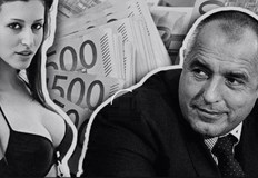 Как така България е най корумпираната в ЕС но няма нито