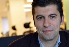 19 февруари е един от дните в които най силно се