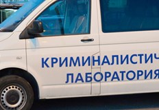 Вчера около обед в РУ Бяла е постъпил сигнал от