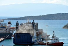 То е намерено на втория етаж на плавателния съдОткриха още