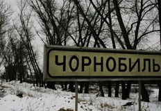 Според Украйна един от възможните сценарии е руско нападение от