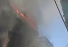 Съобщава се че са станали няколко експлозииПожар е избухнал в