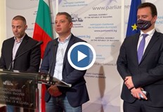 Партията предложи отново обществените организации да минат на регулирания пазарБолници