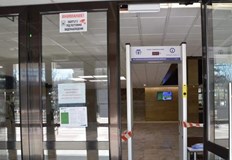 Терморамка която да измерва температурата на влизащите в сградата вече