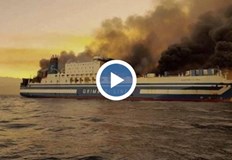 До момента на борда на кораба са открити четири тела