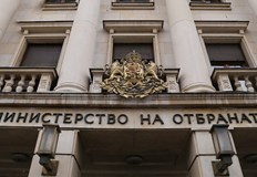 Изявление на военното министерство до медиитеЦентралното военно окръжие и неговите