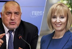 Причината Манолова изнесла обидни думи и изрази по отношение