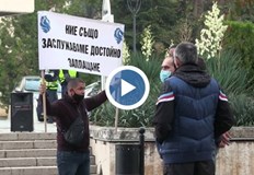 Служителите в системата на МВР излизат на протести в цялата