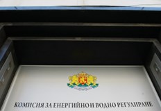 Ще бъдат освободени Георги Златев и Владко ВладимировКомисията по енергетика