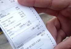 Протестиращи изгориха сметки за ток парно хранителни продукти и др