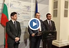 ДПС ще сезира главния прокурор по получени от тях сигнали