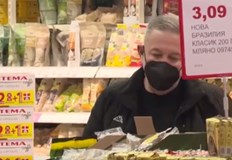 Продължава увеличението на цените на някои основни храни през последната