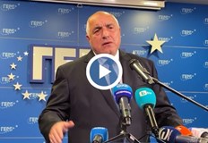 Като опит да ГЕРБ да бъдат шантажирани и дискредитирани окачестви