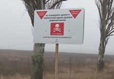 Продължава рязко да ескалира ситуацията в Украйна и в